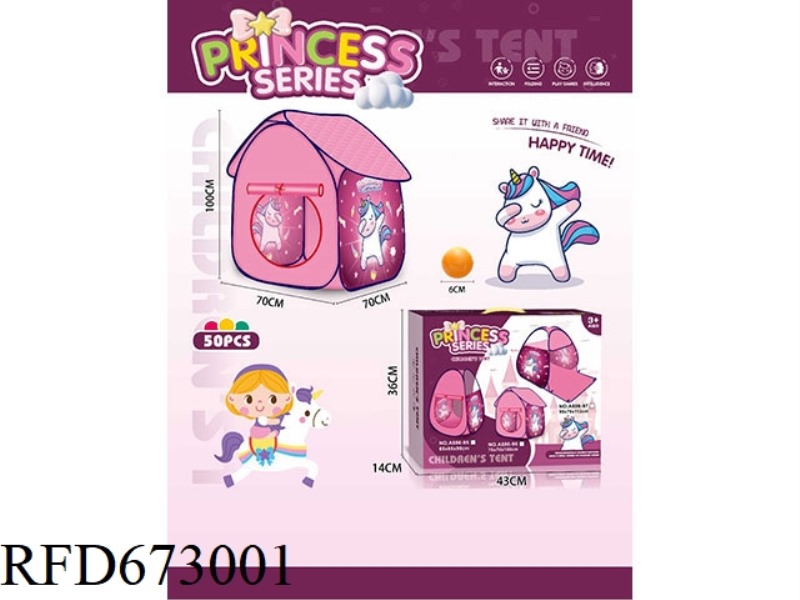 CHILDRENS TENT