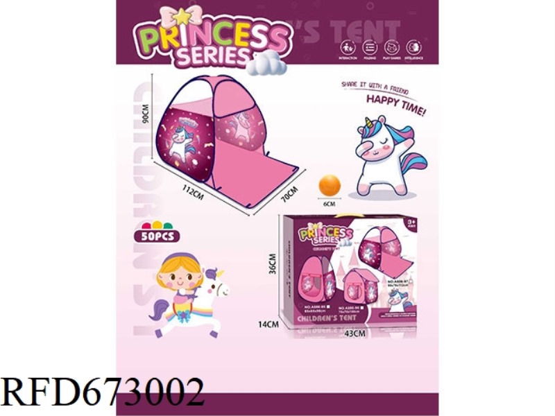 CHILDRENS TENT