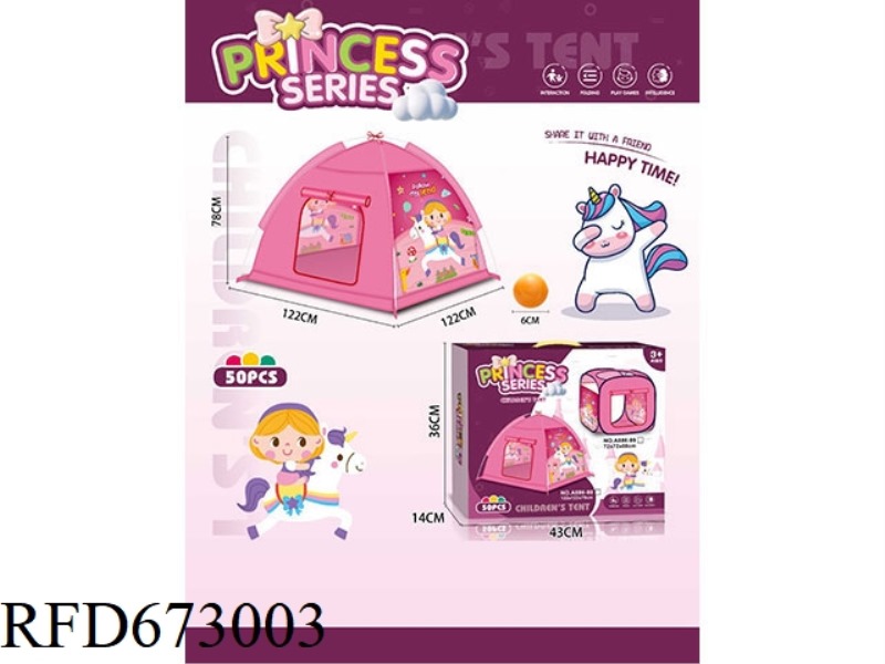 CHILDRENS TENT