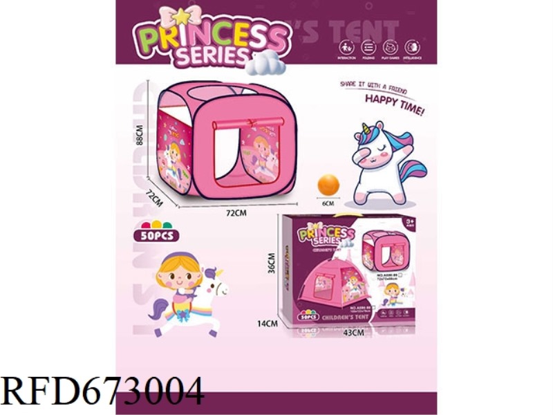 CHILDRENS TENT