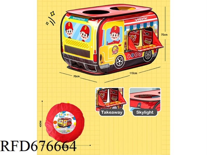 FOOD TRUCK CHILDREN'S TENT