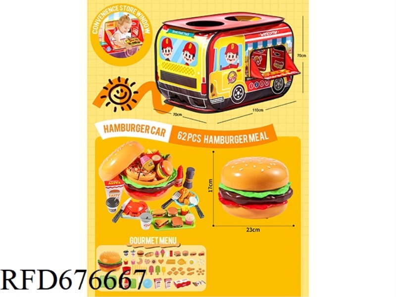 DINING CART TENT + 62 PIECES OF HAMBURGER CHECKERS