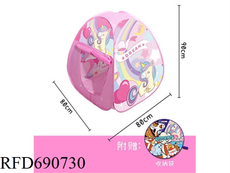 RAINBOW HORSE TENT