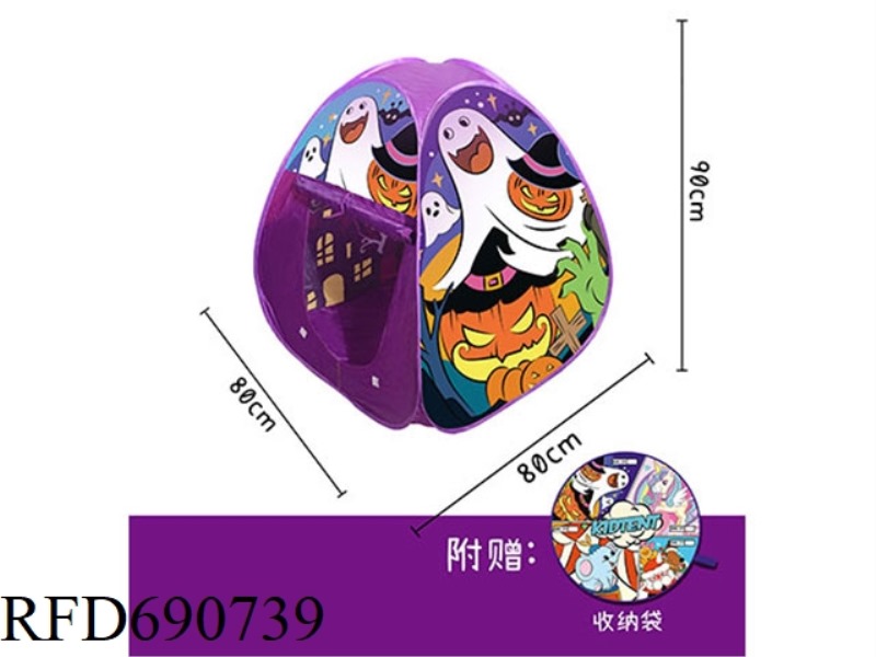 HALLOWEEN TENT