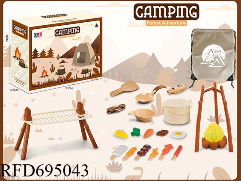 CHILDREN'S CAMPING SET /25PCS