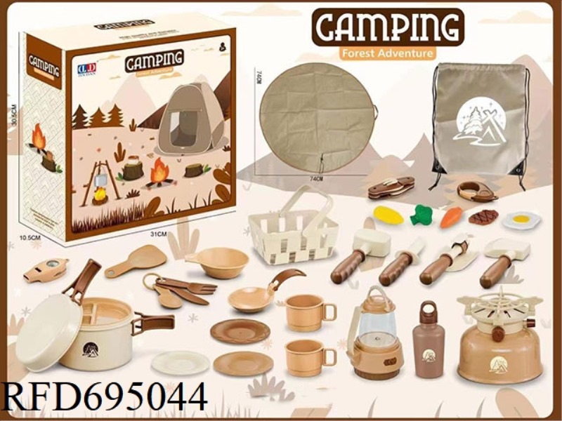 CHILDREN'S CAMPING SET /32PCS