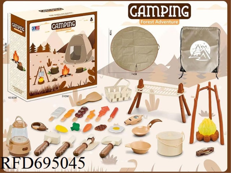 CHILDREN'S CAMPING SET /34PCS