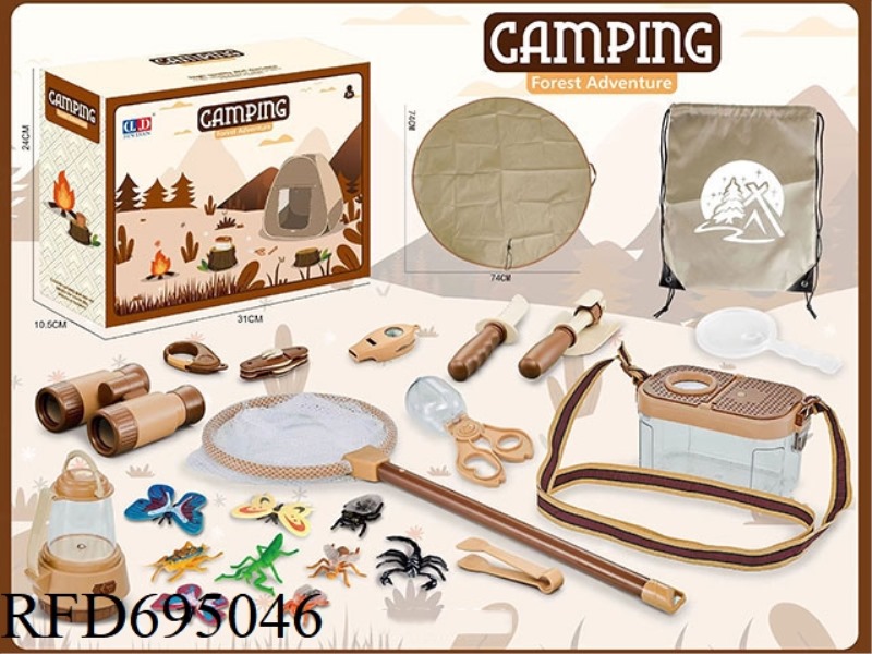 CHILDREN'S CAMPING SET /24PCS