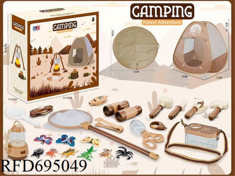 CHILDREN'S CAMPING SET /27PCS