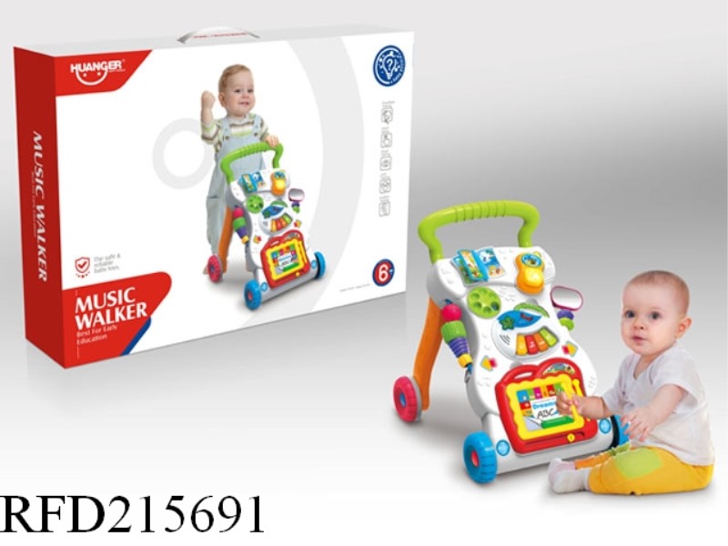 BABY CARRIAGE WITH MUSIC