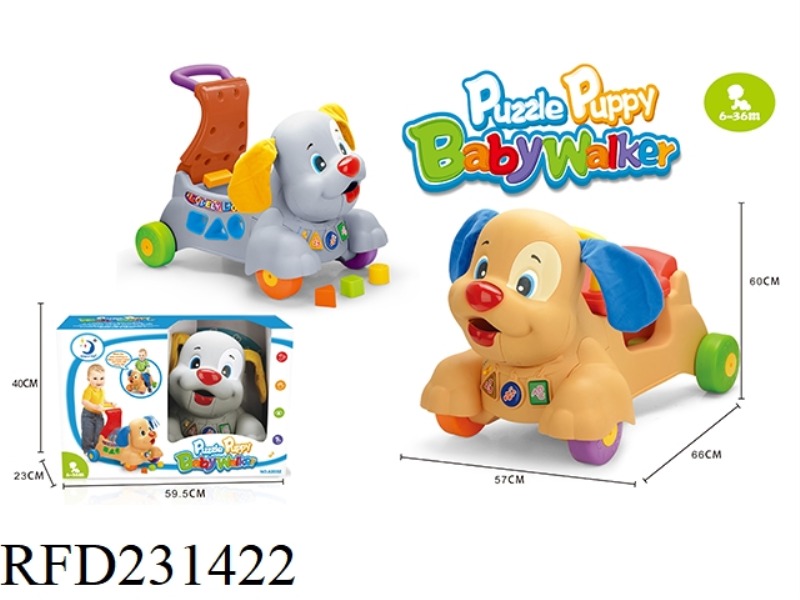 BABY WALKER