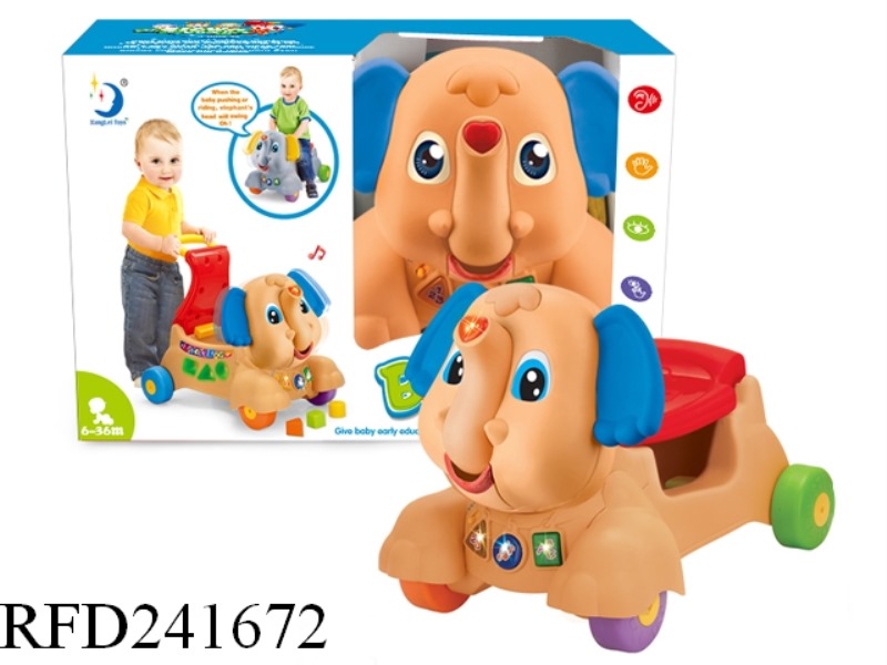 ELEPHANT WALKER