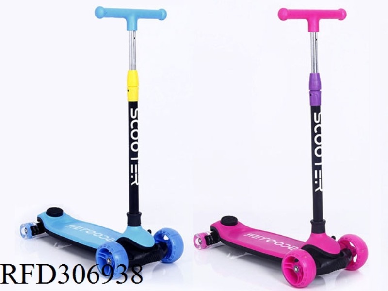 FOUR WHEEL SCOOTER WITH LIGHTS