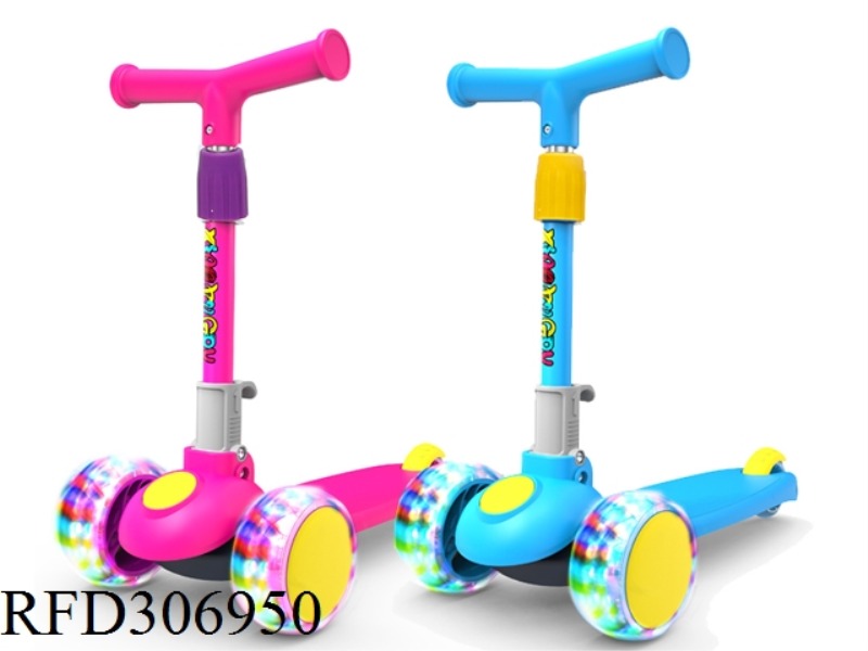 THREE WHEEL WITH LIGHTS