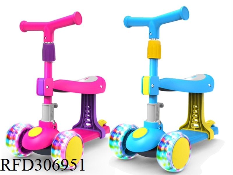 THREE WHEEL WITH LIGHTS