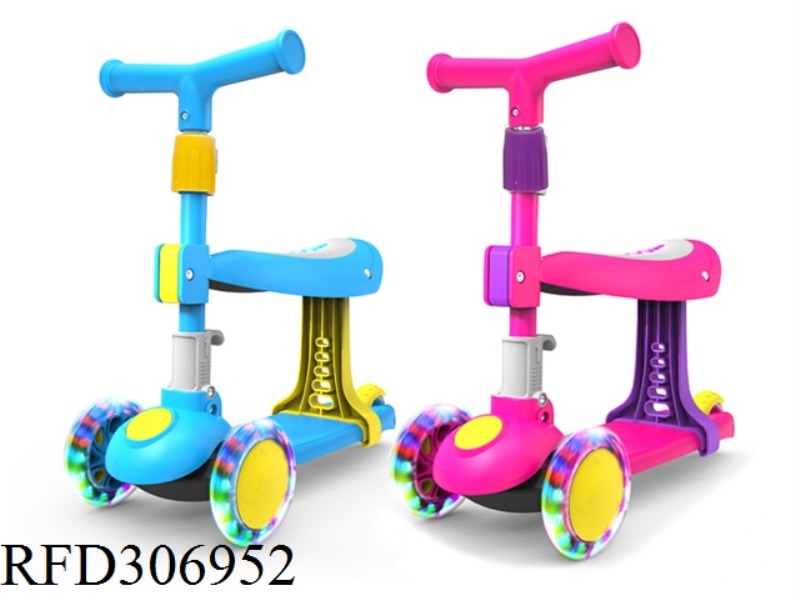 THREE WHEEL WITH LIGHTS