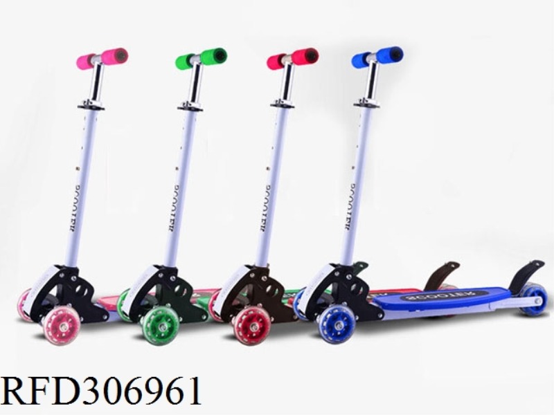 FOUR WHEEL SCOOTER