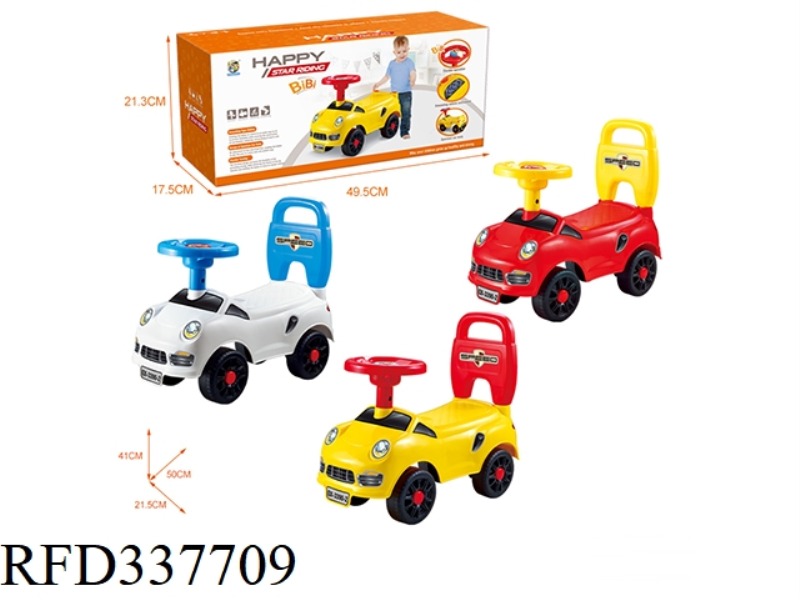 CARTOON STROLLER (BB STEERING WHEEL, WITH BACKREST)