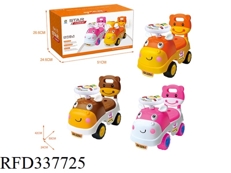 COW CARTOON STROLLER (MUSIC STEERING WHEEL)