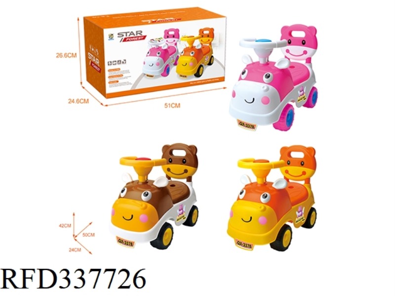 COW CARTOON STROLLER (BB STEERING WHEEL)