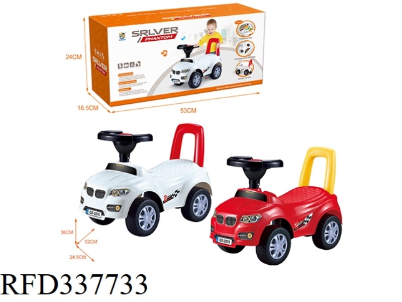CARTOON STROLLER (BB STEERING WHEEL)