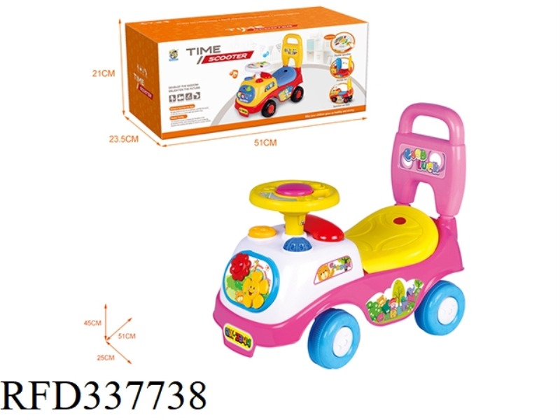 CARTOON STROLLER (BB STEERING WHEEL)