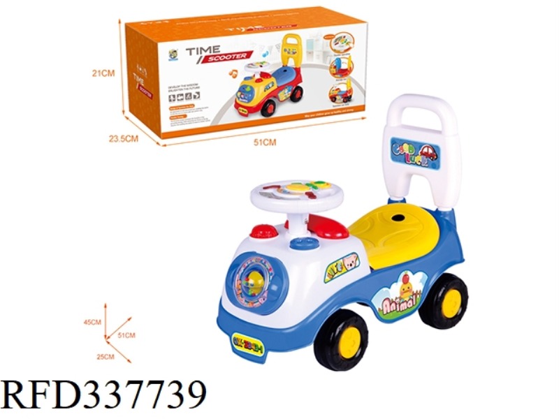 CARTOON STROLLER (MUSIC STEERING WHEEL)