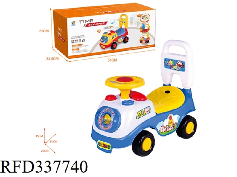 CARTOON STROLLER (BB STEERING WHEEL)