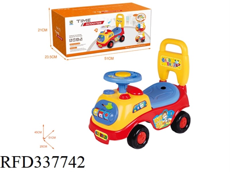 CARTOON STROLLER (BB STEERING WHEEL)