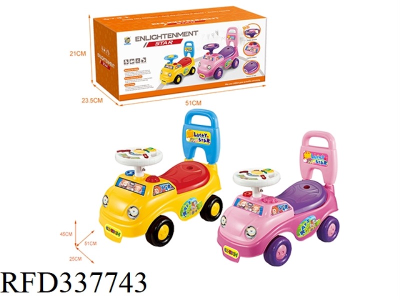 CARTOON STROLLER (MUSIC STEERING WHEEL)