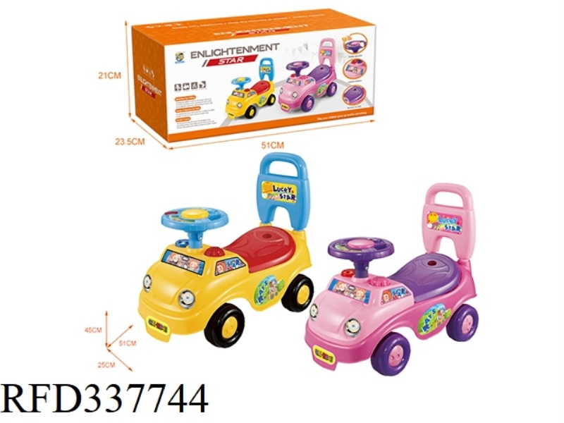CARTOON STROLLER (BB STEERING WHEEL)