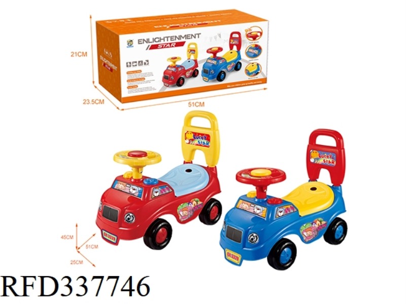 CARTOON STROLLER (BB STEERING WHEEL)