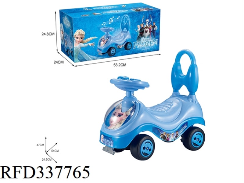 FROZEN, MUSIC CARTOON STROLLER