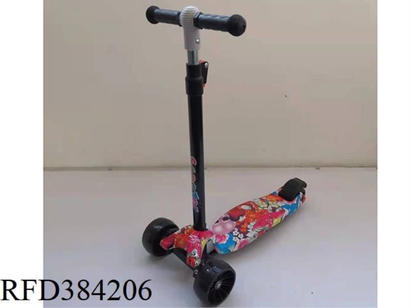 BALANCE CAR