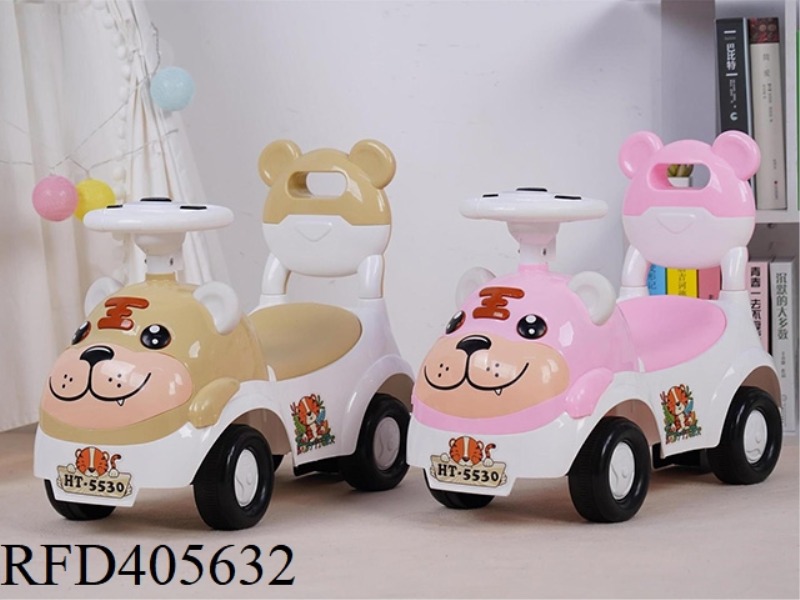GUAIGUAIHU SCOOTER