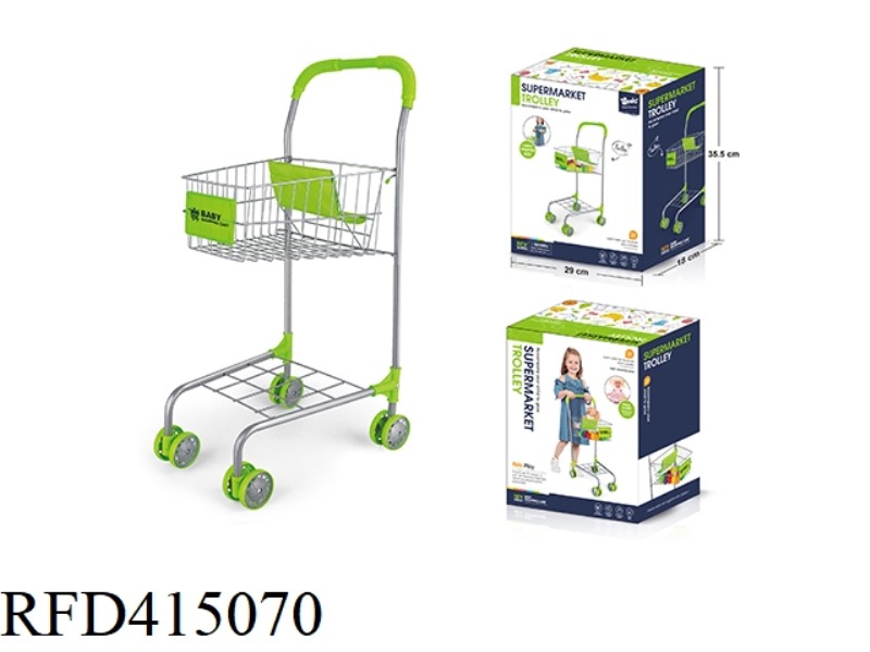 SHOPPING CART