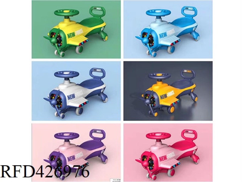 CHILDREN'S AIRPLANE SWING CAR 6 COLORS MIXED (LIGHT BLUE, DARK BLUE, GREEN, PURPLE, PINK, YELLOW)