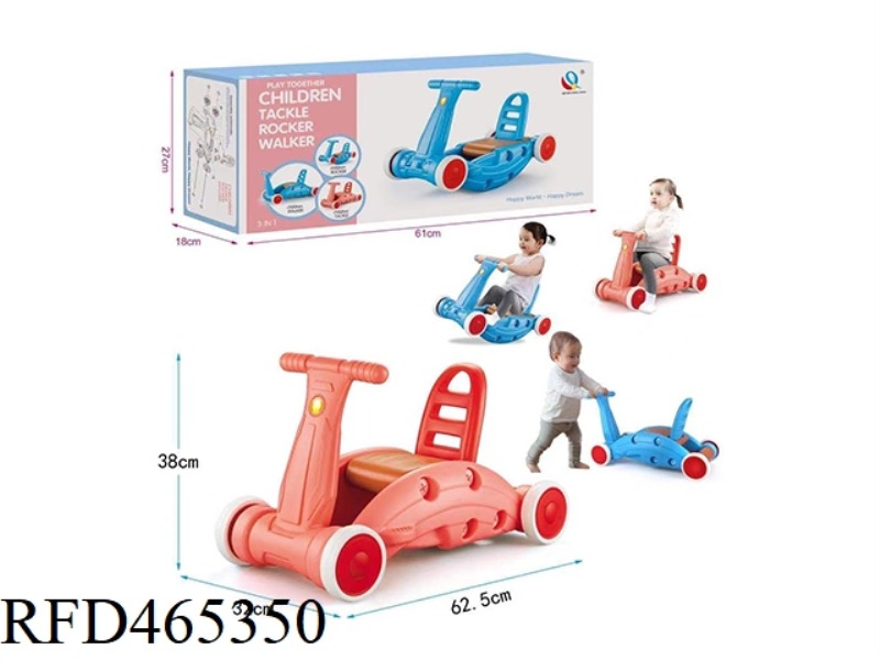 MULTI FUNCTION ROCKING CAR (SLIDING, ROCKING, PUSHING) RED