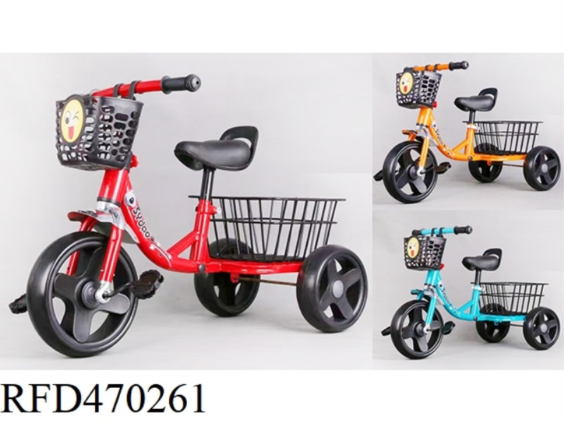 EASY TO INSTALL CHILDREN'S TRICYCLE AND ENLARGE SHOPPING CART BASKET