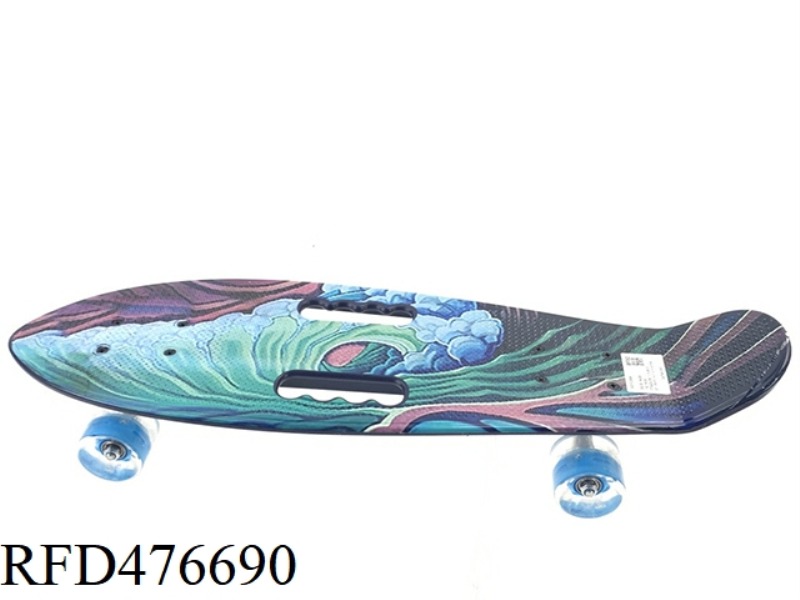 27 INCH PU LIGHT ALUMINUM ALLOY BRACKET SKATEBOARD