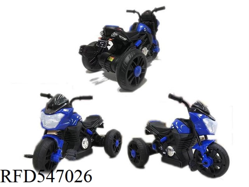 CHILDREN'S TRICYCLE (PEDAL SCOOTER 2 IN 1)