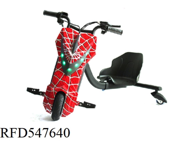 V-LAMP CHILDREN'S ELECTRIC TRICYCLE ELECTRIC SOLID COLOR PVC
