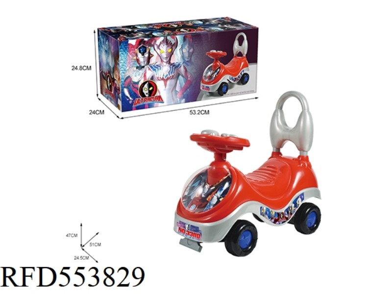 ULTRAMAN CARTOON STROLLER (MUSIC STEERING WHEEL)