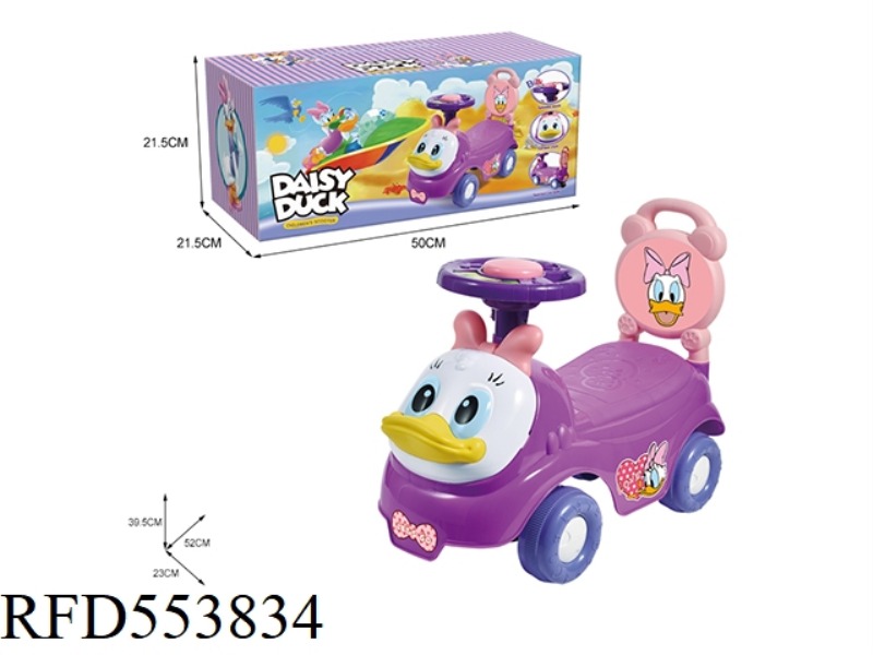DAISY DUCK CARTOON STROLLER (BB WHISTLE STEERING WHEEL)