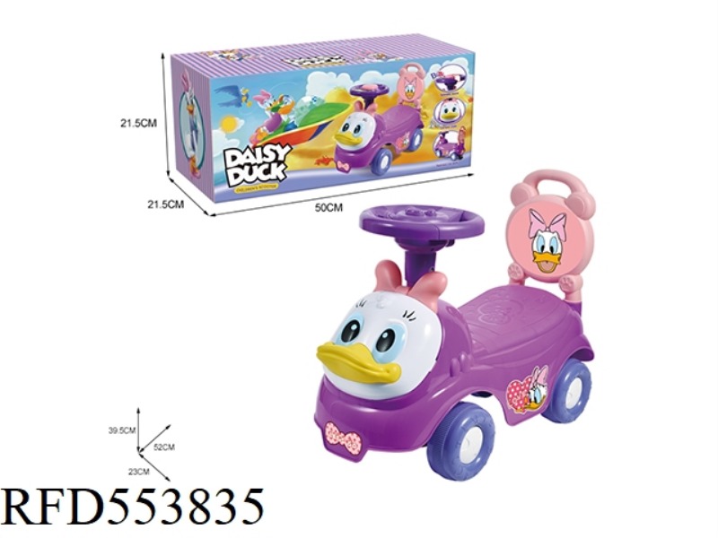 DAISY DUCK MUSIC CARTOON STROLLER (MUSIC STEERING WHEEL)