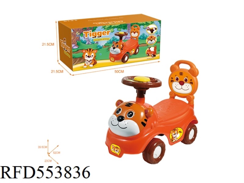 CARTOON STROLLER, TIGER (BB WHISTLE STEERING WHEEL)