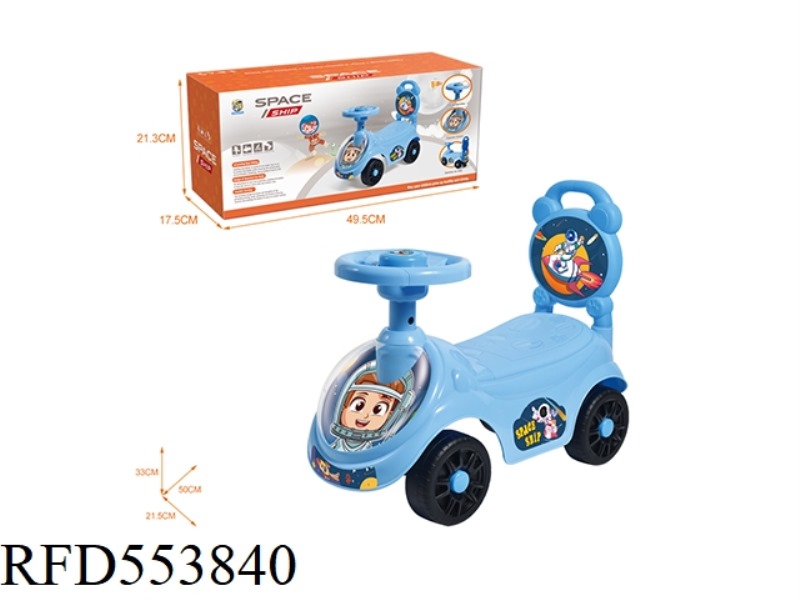 CARTOON BUGGY, ASTRONAUT (BB WHISTLE STEERING WHEEL)