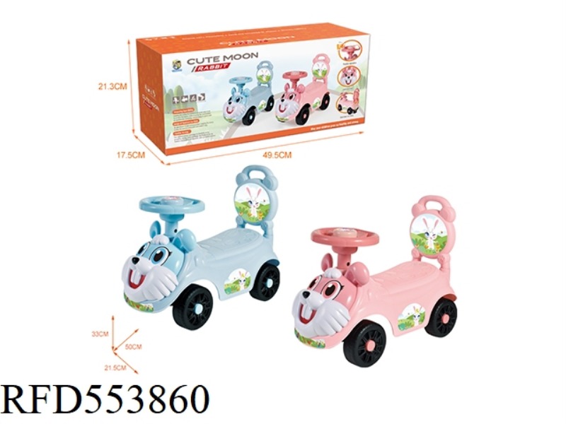 CARTOON STROLLER (BB WHISTLE STEERING WHEEL)