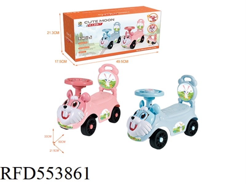 CARTOON STROLLER (MUSICAL STEERING WHEEL)