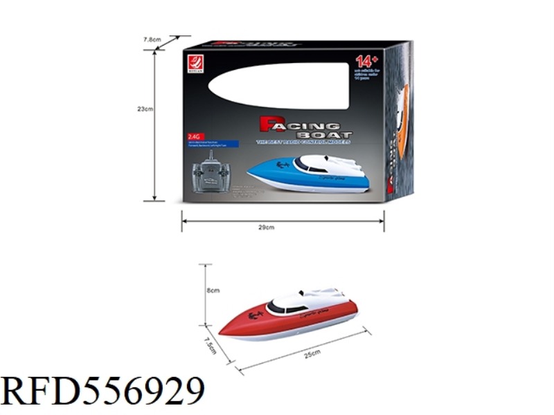 2.4G REMOTE CONTROL SPEEDBOAT